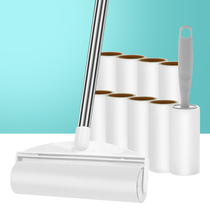 Stainless steel extended sticky dust mop tearable sticky hair device Floor tiles Carpet sticky dust roller Lazy cleaning mop