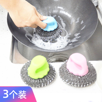 Wire ball pot brush with handle household cleaning brush kitchen decontamination replaceable brush head 3 sets