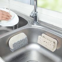 Sink Hollowed-out Shelf Kitchen Bathrobe Bathrobe Bathrooms Bathroom Soap Racks home suction cups Suction Cups free of boreholes