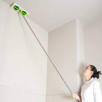 Wall mop Clip-on extended flat mop Extended mop Cleaning wall mop Ceiling cleaning tool