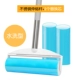 Long telescopic que dính tóc quần áo bụi loại bỏ con lăn dài que lăn loại dính tóc cuộn sàn sofa thảm khăn lau bụi - Hệ thống giá giặt