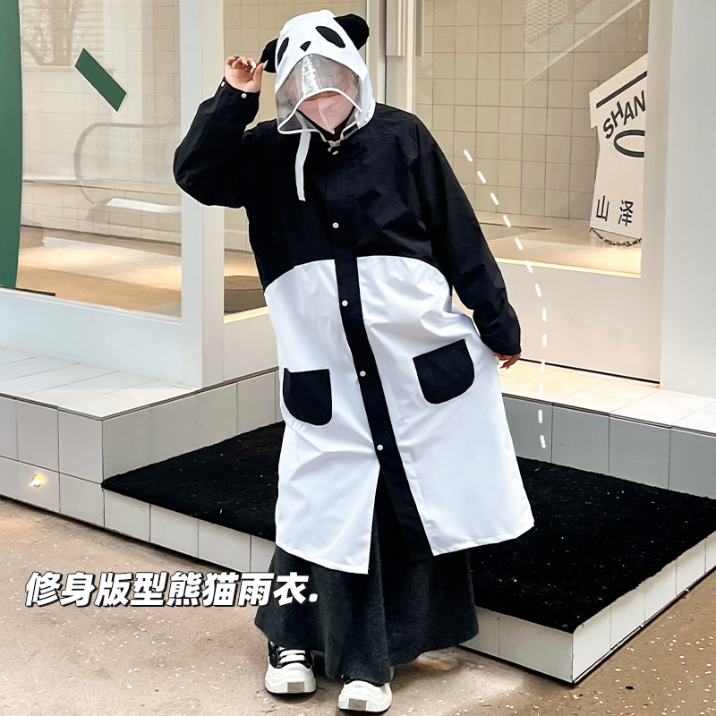 Panda Raincoat Long Style Full-Body Storm-Proof for Electric Bikes, Outdoor Hiking, Adult Outerwear, Unisex, Suitable for School Use Panda Raincoat Long Style Full-Body Storm-Proof for Electric Bikes, Outdoor Hiking, Adult Outerwear, Unisex, Suitable for School Use