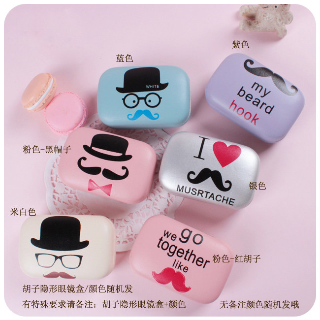 Etui à lunettes - Ref 1246201 Image 15