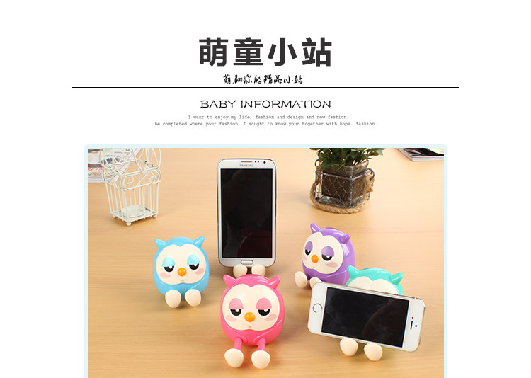 Support téléphone portable - Ref 1363102 Image 8