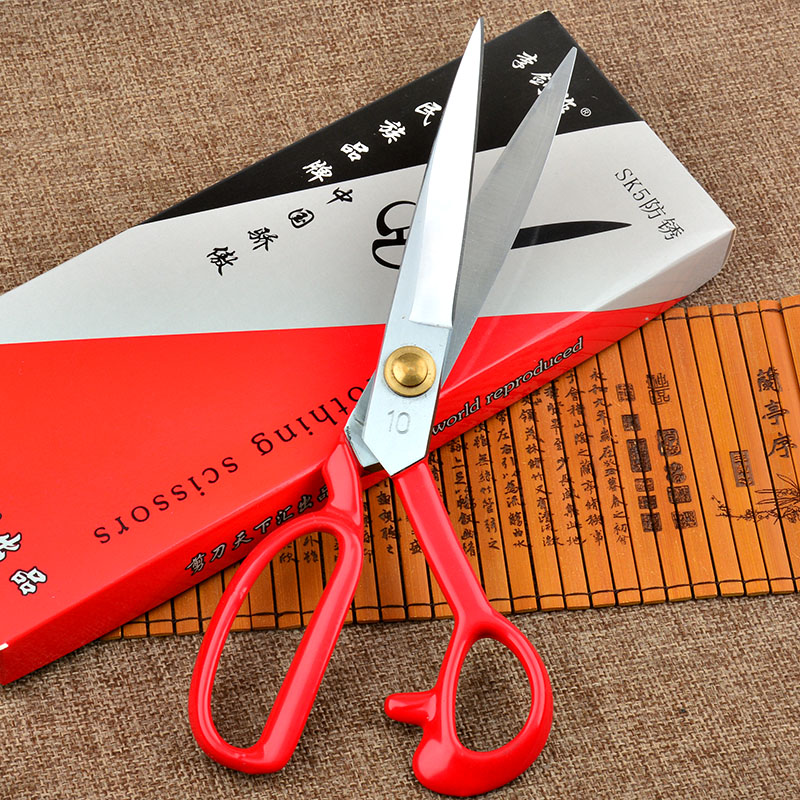 SK5 Steel Li Sword is made of scissors for household tailor scissors 9 inch 10 inch 11 inch 12 inch tailored cloth scissors
