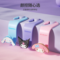 Kuromi car car hook car seat back hanging hook cute car seat small hook cartoon car hook