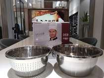 Debei Cabinets Kitchen Drain Basket