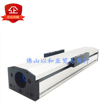Sealed Ball Stepper servo linear slide module ball screw guide Linear guide slide module