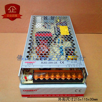 Best Switching Power Supply BLRS-200-24LED Display Power Supply DC Motor Driver Power Supply 200W