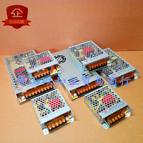 Ultra-thin DC BLRS switching power supply B LRS-35W50W75W100W150W200W350W24V12V48V