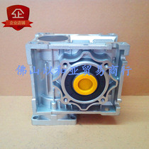 Method Lan NMRV reducer RV50 worm gear worm reducer 750W servo motor reducer Oriental motor