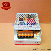 New Baster switching power supply BLRS-35-24LED display power supply DC motor power supply