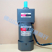 Hongkong Oriental Motor 90W three-phase 380V220v motor 5IK90GU-S3 Gear motor CNDF