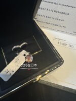Japanese purchasing agent Graff/Graff V Shape V-shaped diamond platinum ring