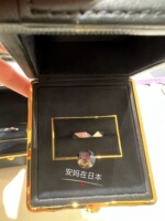 Direct mail for Japanese purchasing agent Graff/Graff signature series Platinum diamond-free ring