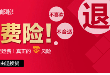 Sac de golf - Ref 37435 Image 6