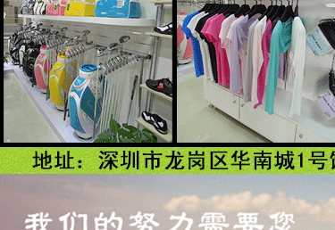 Sac de golf - Ref 37435 Image 37