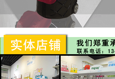 Sac de golf - Ref 37435 Image 35