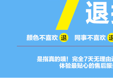 Sac de golf - Ref 37435 Image 43