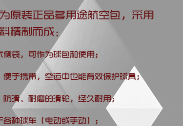 Sac de golf - Ref 37435 Image 32