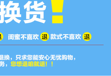 Sac de golf - Ref 37435 Image 44