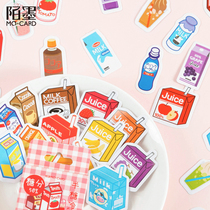 45 stickers for Korean cute teenage girl hearts dessert drinks boxed with stickers for mobile phone gift handbills decoration stickers