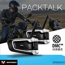 Spot Cardo packtalk JBL Motorcycle Helmet Built-in Bluetooth headset Wireless integrated walkie-talkie