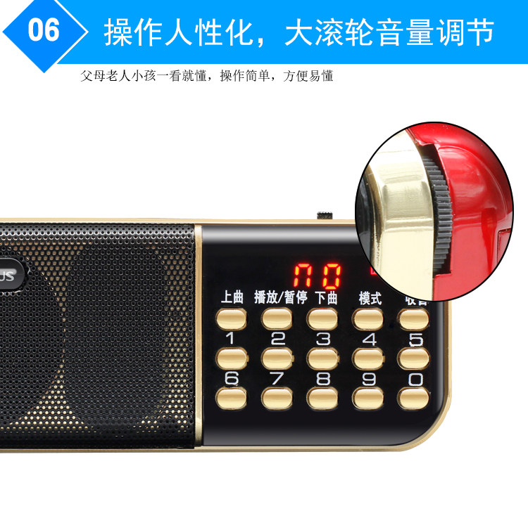Radio mới máy nghe nhạc cầm tay cũ sạc âm thanh cắm tai nghe Walkman máy hát cũ - Máy nghe nhạc mp3 	máy nghe nhạc fiio m3k	