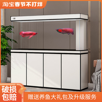 2021 new fish tank living room large glass household aquarium high-end screen light luxury bottom filter goldfish tank landscaping