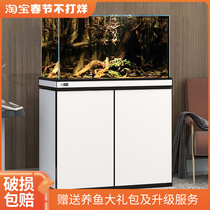 Teyus water grass ultra-white glass Lanshou goldfish fish tank ecological landscaping living room small and medium-sized bottom filter aquarium