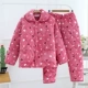 Mùa đông flannel quilted pyjama dịch vụ nhà ba lớp dày lông cừu san hô phù hợp với mùa đông đồ ngủ phụ nữ