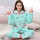 Mùa đông flannel quilted pyjama dịch vụ nhà ba lớp dày lông cừu san hô phù hợp với mùa đông đồ ngủ phụ nữ