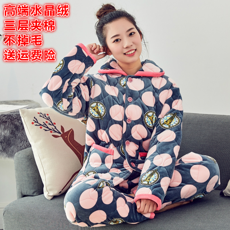 Đồ ngủ mùa đông nữ san hô nhung ba lớp dày ấm áp bông nữ bông nhung pha lê cashmere nhà dịch vụ phù hợp shop đồ nữ cao cấp