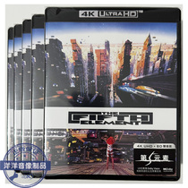 Spot genuine 4K UHD Blu-ray The Fifth Element HK Luc Besson Bruce Willis Chinese subtitles