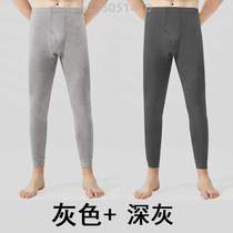 Bottoming youth spring and autumn underpants autumn and winter warm thin student _ long johns cotton trousers mens pure cotton