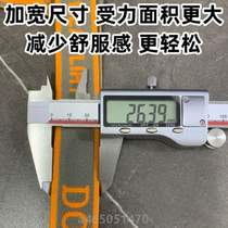 Head-mounted elastic band multifunctional equipped with flashlight headlamp rope cover {thickened adjustable universal miners lamp high elasticity