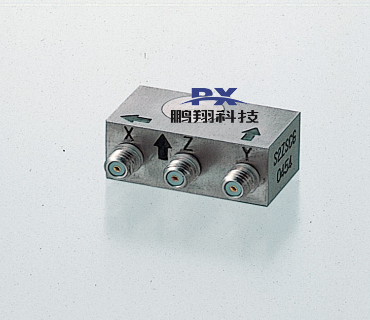 Japan's Fuji original imported S2ZSCG charge output three-axis accelerometer