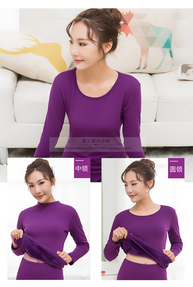 Mùa thu đông cộng với nhung dày cổ áo cổ cao nửa cổ nhung siêu mềm nhung nhiệt đồ lót nữ ấm áo đơn mảnh cỡ lớn áo giữ nhiệt nam thể thao