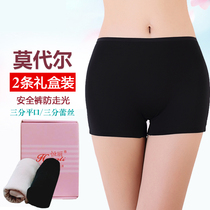Summer modal anti-glare safety pants ladies boxer three-point lace edge leggings short insurance panties thin