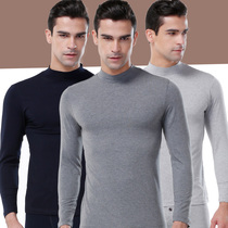 Mens mid-neck cotton tops thin half high-neck middle-aged and elderly autumn shirts modal bottoming cotton sweater underwear