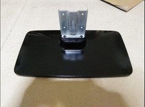 Skyworth TV 32E380S base 32E608S base 32E320W base table stand seat