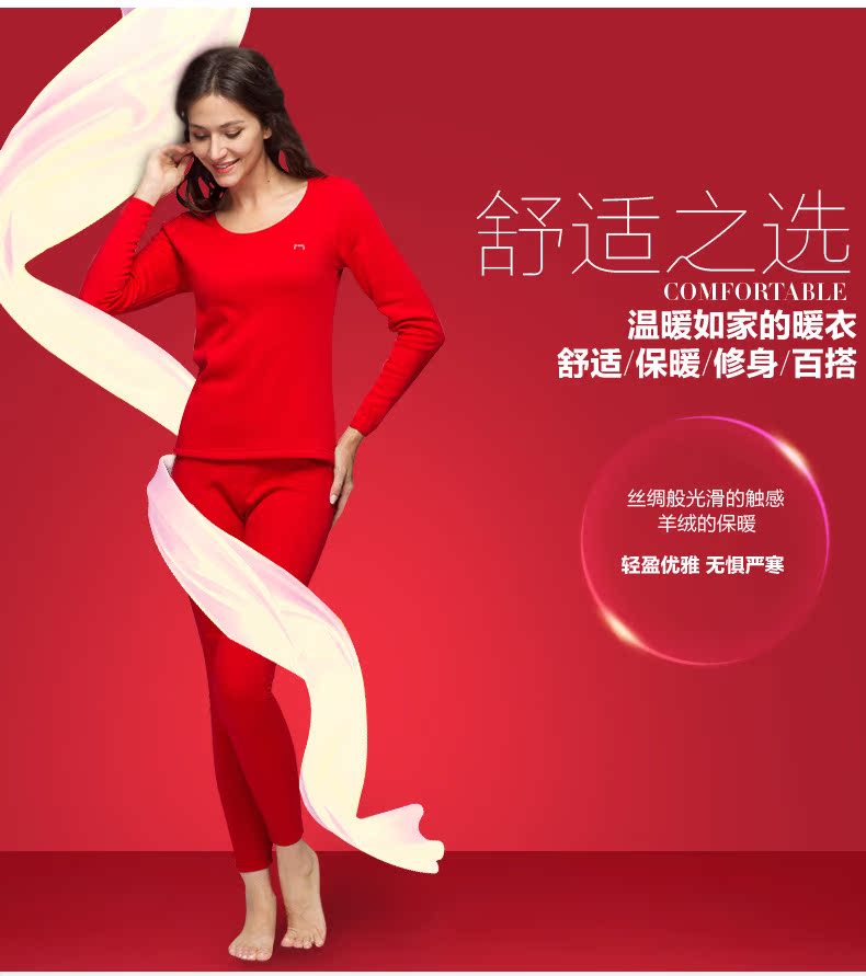 Mèo người đồ lót nhiệt set đồ cotton nữ cộng với nhung dày cổ tròn nam đen 3 lớp cổ tròn to bố thời trang đồ bộ