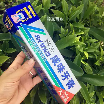 6 imported Lion King salty toothpaste made in Thailand and imported from Hong Kong with large capacity 200g mint flavor