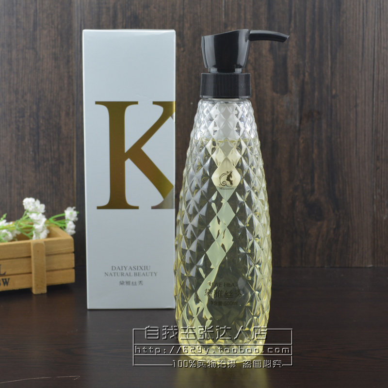 Kay Gorgeous Daya Silk Show Diamond Styling Gel Men's Oil Head Big Back Moisturizing Hard Styling Gel Water