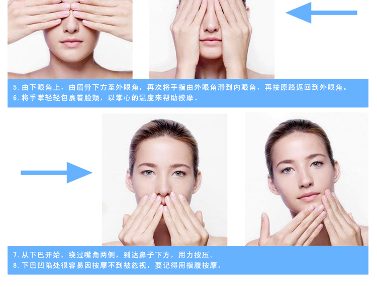 Rhine nước năng lượng chống khô mượt kem massage 260 gam facial massage cổ kem giữ ẩm dưỡng ẩm giữ ẩm kem tẩy trang