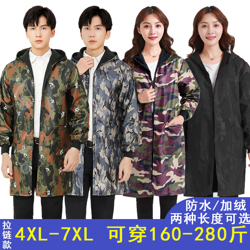 Gush hood dressing Gaffin increasing adult winter waterproof long sleeves Carrying labor and fat Sub-200-300 catty workwear-Taobao