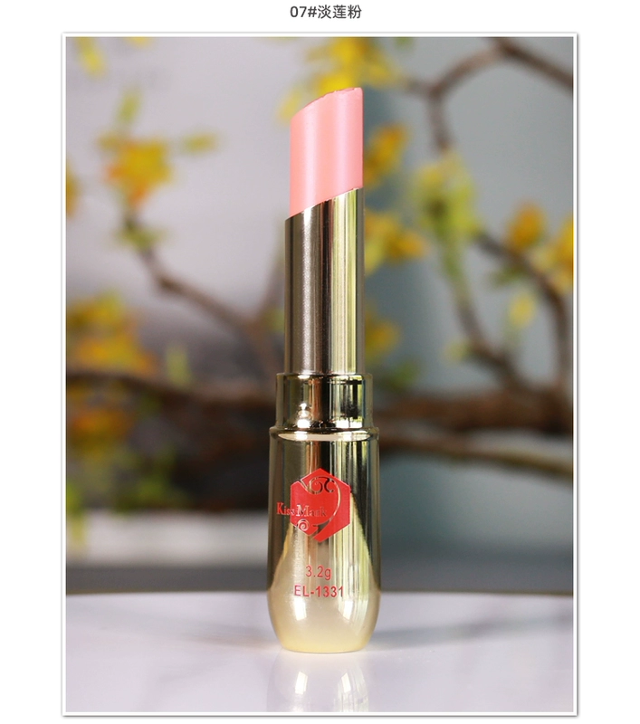 Em điên cuồng Elssme bồi hồi mê mẩn dòng son dưỡng môi hickey honey lip balm propolis Moisturizing lip lines EL1331 - Son môi