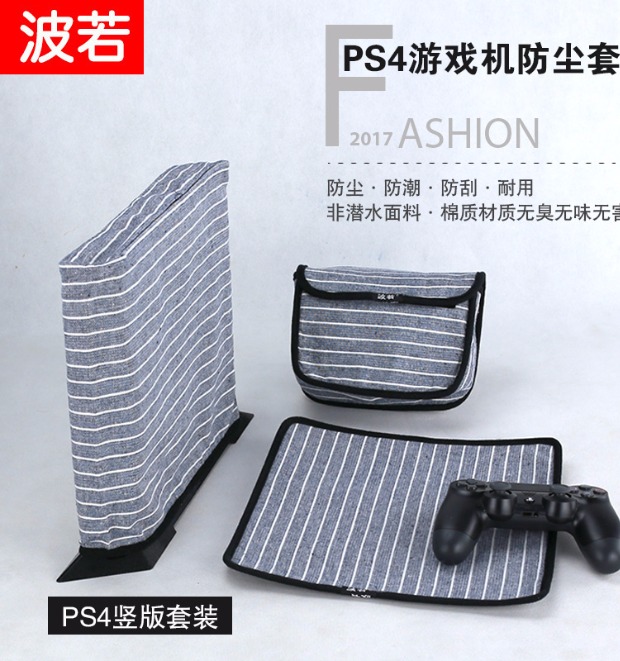 New vận chuyển SONY PS4pro bụi che bụi che Sony Playstation PS4 Slim chủ tay áo bảo vệ - Bảo vệ bụi áo điều hòa nhật bản chính hãng
