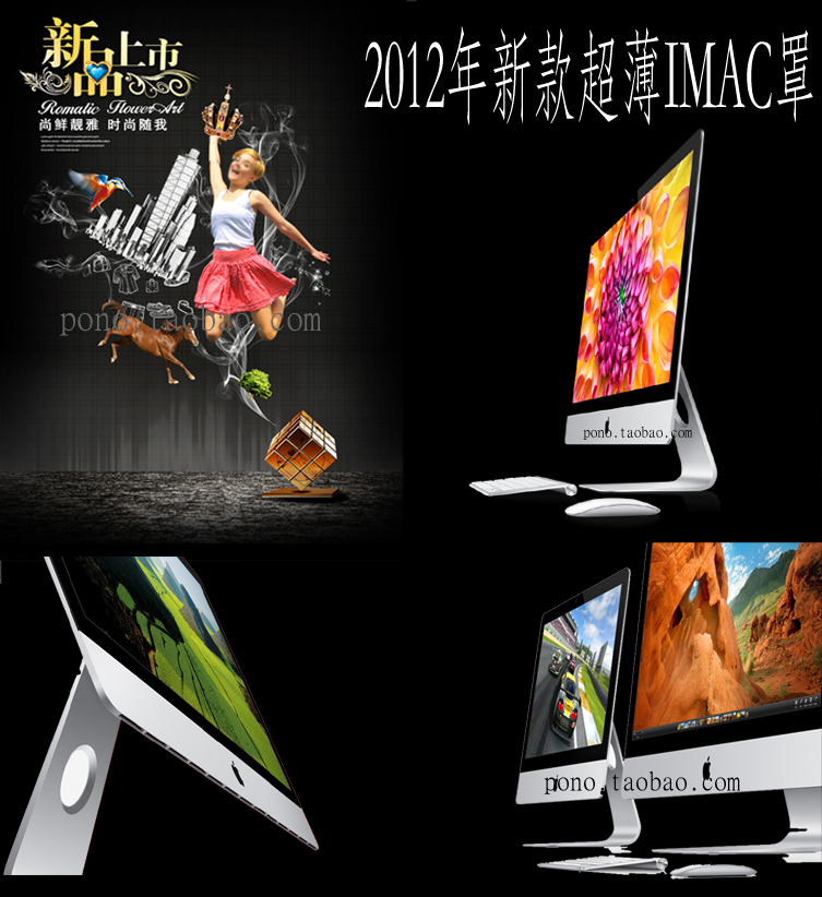 Apple iMac tích hợp mui che Lenovo thùng máy tính giá rẻ 21,5 27 inch che bụi máy tính vỏ bảo vệ - Bảo vệ bụi áo trùm máy giặt cửa trên
