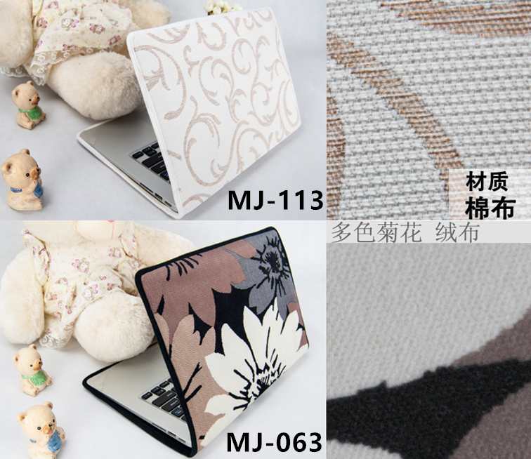 Tùy chỉnh máy tính xách tay tấm vải liệm 10 inch 11 inch 13 inch 14 inch 15 inch inch máy tính xách tay 17 bảo vệ tay áo bụi che - Bảo vệ bụi bạt che máy giặt